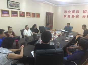 甘肅省曲藝團召開全團大會通知與揚州市曲藝研究所聯(lián)合演出具體事項