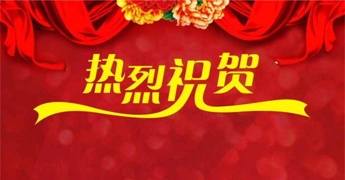 甘肅省第八屆敦煌文藝獎入選名單公示甘肅演藝集團５項作品、８人入選