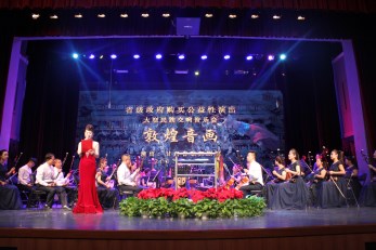 再現(xiàn)唯美敦煌  聆聽絲路交響  ——甘肅省歌舞劇院《敦煌音畫》用音符禮贊敦煌藝術(shù)