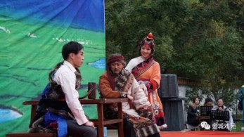 2017年度省級(jí)政府購(gòu)買公益性演出服務(wù)項(xiàng)目大型現(xiàn)代京劇《草原曼巴》開啟巡演活動(dòng)