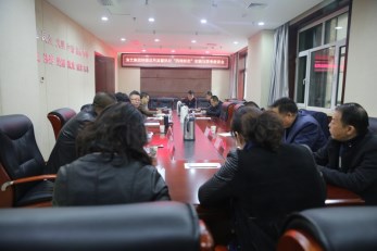 甘肅演藝集團(tuán)召開(kāi)把握運(yùn)用監(jiān)督執(zhí)紀(jì)“四種形態(tài)”實(shí)踐與思考座談會(huì)