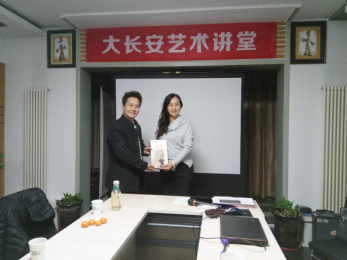 甘肅省隴劇院學(xué)以致用，貫徹落實(shí)“十九大”精神——參加陜甘兩省“秦腔、隴劇藝術(shù)交流學(xué)習(xí)活動