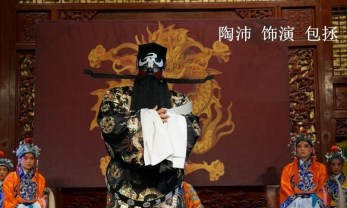 &amp;nbsp;省京劇院陳韻竹、陶沛等青年演員聯(lián)袂演出的傳統(tǒng)京劇本戲《遇皇后·打龍袍》