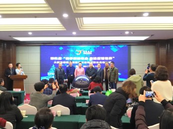 第二屆高雅藝術(shù)進(jìn)校園活動既省話劇院兒童劇走進(jìn)張掖專場演出正式啟動