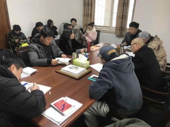 省?劇院召開黨員大會(huì)交流學(xué)習(xí)十九大精神心得體會(huì)