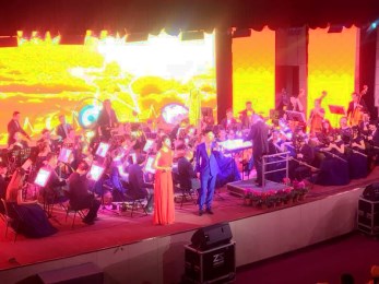 民樂(lè)盛宴喜迎新春——秦安縣2018年“慶元旦迎新春”慰問(wèn)基層干部群眾民族交響音樂(lè)會(huì)《國(guó)樂(lè)芬芳》華美奏響