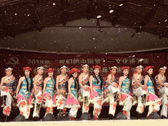 甘肅省曲藝團(tuán)赴定西市安定區(qū)新集鄉(xiāng)開展“我們的中國夢”文化進(jìn)萬家暨隴原“紅色文藝輕騎兵”惠民演出活動