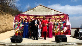 甘肅省歌舞劇院赴秦安縣西山村、高崖村開展2018年“我們的中國夢——文化進(jìn)萬家”暨隴原“紅色文藝輕騎兵”惠民演出