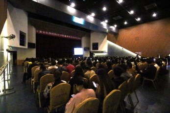 安全重于一切，生命不容彩排！——甘肅省歌舞劇院舉行2018春夏消防安全知識(shí)講座