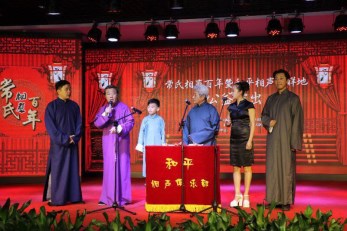 甘肅省曲藝團(tuán)赴天津開(kāi)展曲藝人才交流培養(yǎng)活動(dòng)