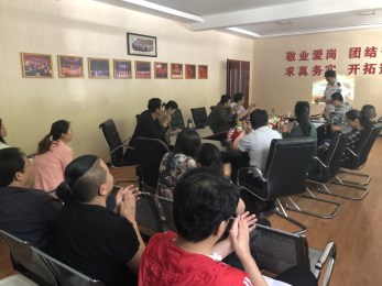 甘肅省曲藝團(tuán)開(kāi)展夏季消防安全知識(shí)講座活動(dòng)