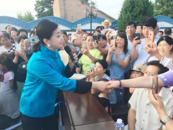 甘肅省隴劇院召開黨總支專題會議學(xué)習習近平總書記給新近入黨的電影表演藝術(shù)家牛?牡男