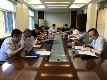 甘肅省歌舞劇院組織院黨總支中心組學(xué)習