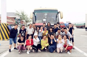 甘肅省歌劇院精彩節(jié)目走進(jìn)西固、七里河