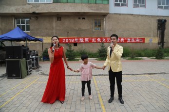 誰讓八月如此美麗？——甘肅省歌舞劇院“紅色文藝輕騎兵”惠民演出再繪溫情畫卷