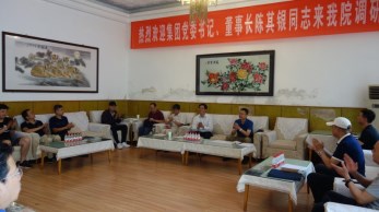 甘肅演藝集團黨委書記、董事長陳其銀到甘肅省話劇院調(diào)研指導(dǎo)工作