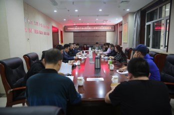 甘肅演藝集團(tuán)召開甘肅省紀(jì)念改革開放40周年國慶大型惠民演出新聞通報會