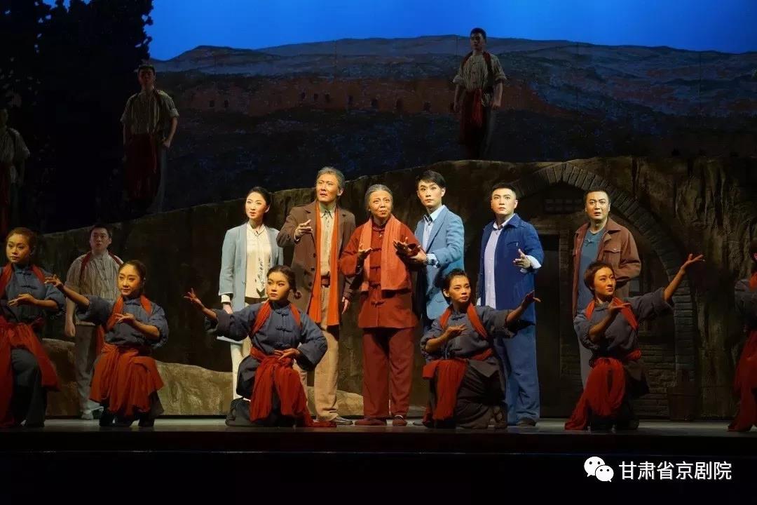 國家藝術基金2018年度舞臺藝術創(chuàng)作資助項目大型原創(chuàng)現(xiàn)代西部京劇《盤龍嶺》甘肅首次巡演