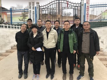 省演出公司赴環(huán)縣車道鄉(xiāng)三角城村開展“一戶一策”精準扶貧工作