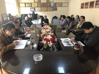 甘肅省曲藝團召開冬春季火災(zāi)防控工作安全例會