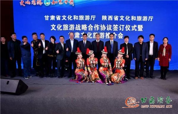 甘陜兩省演藝集團(tuán)在2019西安絲綢之路國(guó)際旅游博覽會(huì)上簽訂戰(zhàn)略合作框架協(xié)議