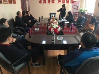 甘肅省曲藝團(tuán)召開(kāi)第一季度安全生產(chǎn)例會(huì)暨消防知識(shí)講座