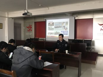 甘肅省京劇團(tuán)開(kāi)展消防知識(shí)安全講座