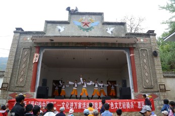 甘肅省歌舞劇院2019“我們的中國(guó)夢(mèng)”文化進(jìn)萬(wàn)家活動(dòng)暨“隴原紅色文藝輕騎兵”惠民演出用愛(ài)抒寫(xiě)時(shí)代贊歌