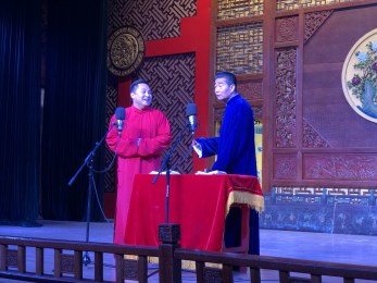 甘肅省曲藝團(tuán)慶?！拔濉ひ弧眹H勞動節(jié)、紀(jì)念“五·四”運動100周年系列活動展演