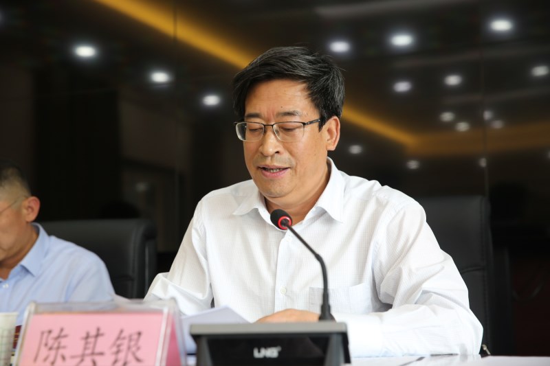 甘肅演藝集團黨委召開“不忘初心、牢記使命”主題教育動員部署會