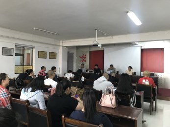 甘肅省京劇團召開“不忘初心、牢記使命”主題教育動員部署會