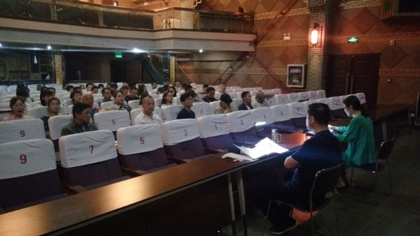 甘肅秦腔藝術(shù)劇院召開“不忘初心、牢記使命”主題教育動(dòng)員部署會(huì)