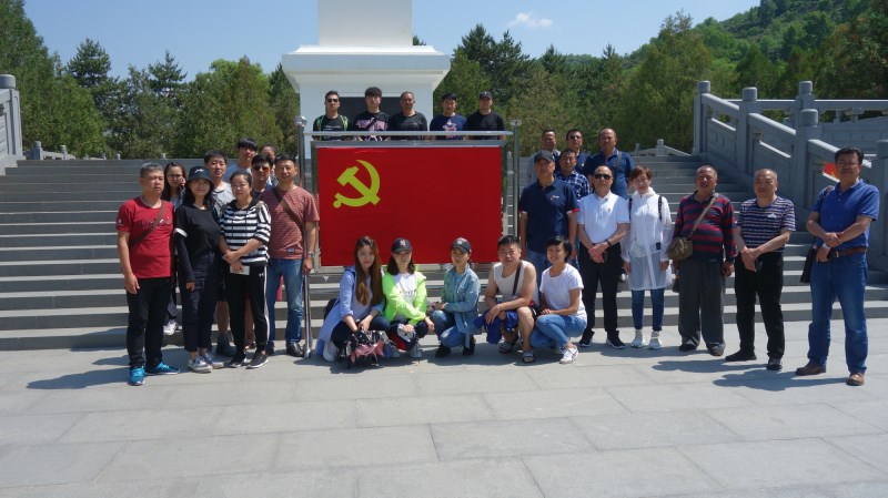 甘肅省話劇院黨總支開展“不忘初心、牢記使命”主題黨日活動