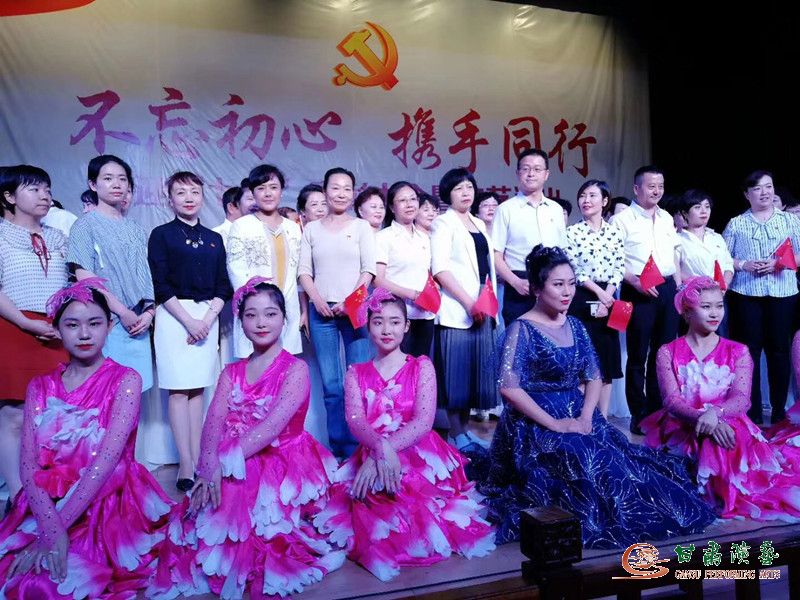 甘肅演藝集團敦煌藝術團（京劇團）黨支部被白銀路街道黨工委評為優(yōu)秀黨組織