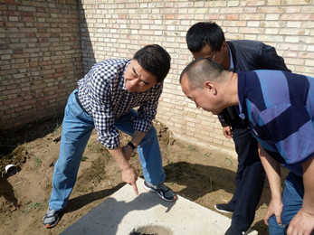 甘肅演藝集團秦腔藝術劇院黨總支赴環(huán)縣車道鎮(zhèn)三角城村開展“不忘初心、牢記使命”主題教育實踐活動