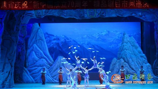 大型雜技歌舞劇《敦煌神女》圓滿完成甘肅省慶?！靶轮袊闪?0周年”全省市州精品劇目敦煌站演出任務