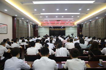 省委第八巡視組巡視甘肅演藝集團有限責(zé)任公司工作動員會召開