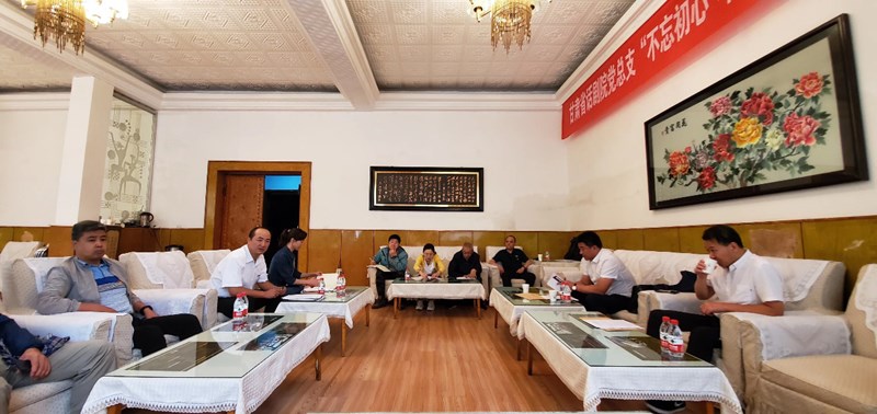 甘肅省話劇院黨總支召開(kāi)“不忘初心，牢記使命”專(zhuān)題民主生活會(huì)