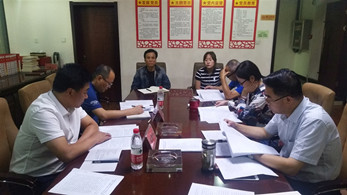 甘肅秦腔藝術(shù)劇院黨總支（支部）召開(kāi)“不忘初心、牢記使命”主題教育專(zhuān)題民主生活會(huì)和組織生活會(huì)