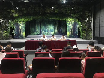 集團(tuán)副總經(jīng)理張國偉到省話劇院開展“不忘初心，牢記使命”主題教育評(píng)估工作