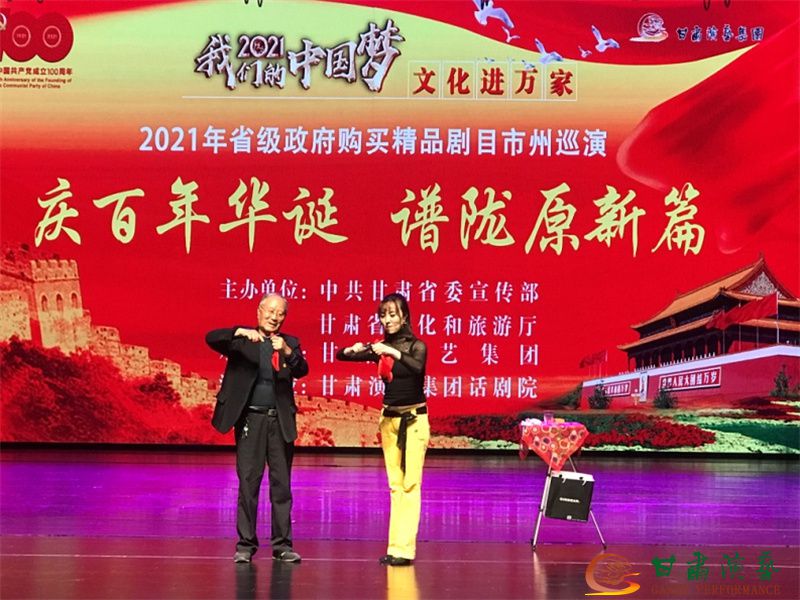 202109221632278328690143.jpg 圖片2.jpg