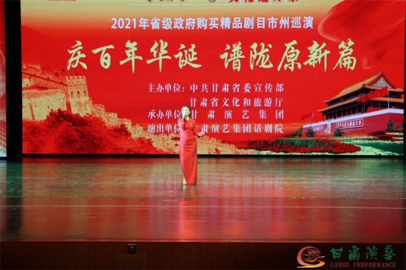 202109221632278379644573.jpg 圖片7.jpg