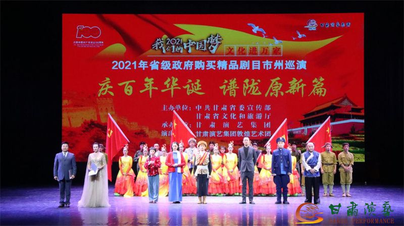 202109221632278934802542.jpg 圖片32.jpg