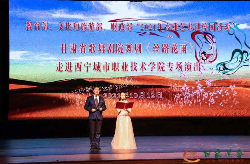 202110131634089554746945.jpg 640.webp.jpg