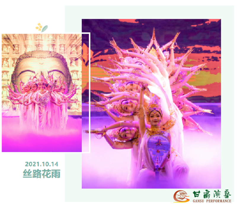 202110151634271639725515.png aaa.png