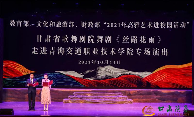 202110151634271686217697.jpg 640.webp (6).jpg