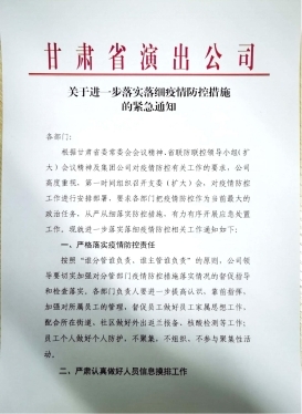 202110281635401722161842.jpg 圖片3.jpg