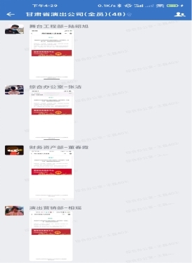 202110281635401763119951.jpg 圖片6.jpg