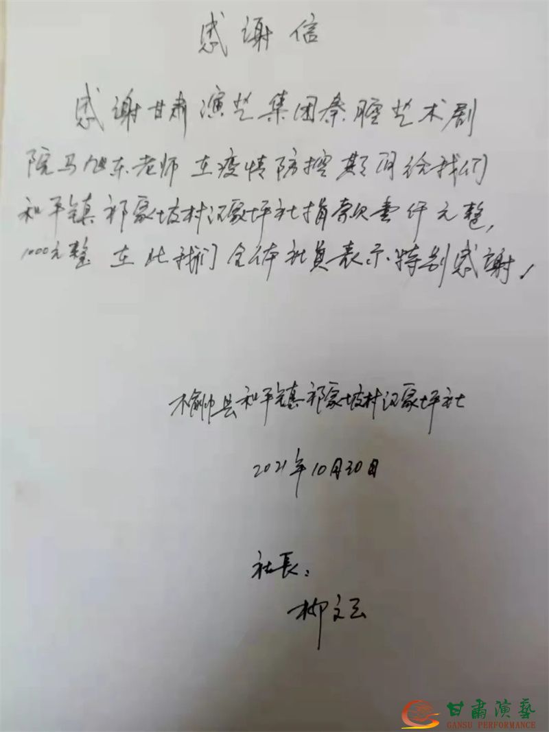 202111011635728655108147.jpg 640.webp.jpg