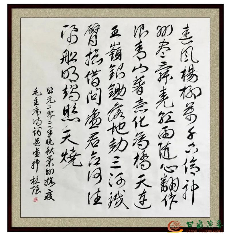 202111071636260282169717.jpg 640.webp (5).jpg